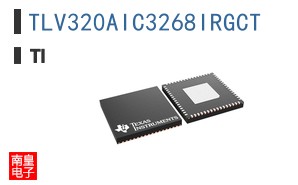 TLV320AIC3268IRGCT