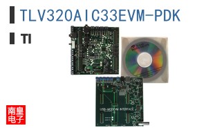 TLV320AIC33EVM-PDK