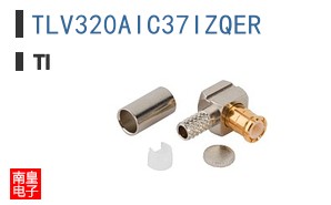 TLV320AIC37IZQER