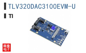 TLV320DAC3100EVM-U