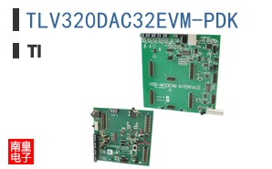 TLV320DAC32EVM-PDK