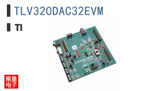 TLV320DAC32EVM