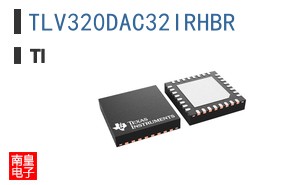 TLV320DAC32IRHBR