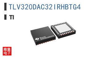 TLV320DAC32IRHBTG4