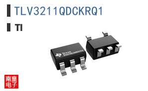TLV3211QDCKRQ1