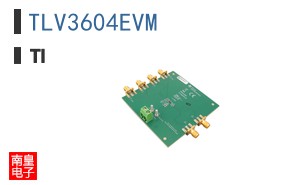 TLV3604EVM