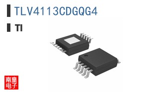TLV4113CDGQG4