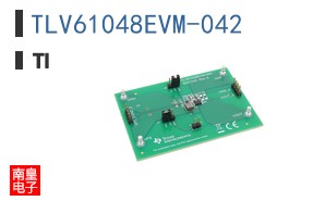 TLV61048EVM-042