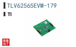 TLV62565EVM-179