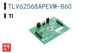 TLV62568APEVM-860