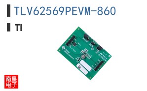 TLV62569PEVM-860