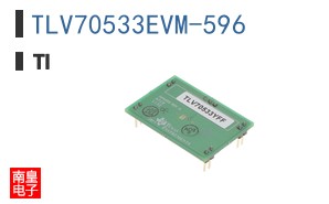 TLV70533EVM-596