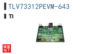 TLV73312PEVM-643