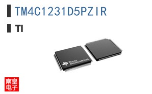 TM4C1231D5PZIR