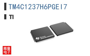 TM4C1237H6PGEI7