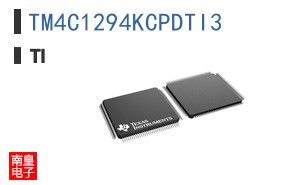 TM4C1294KCPDTI3