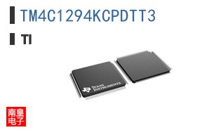TM4C1294KCPDTT3