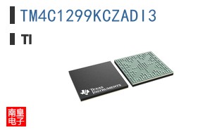 TM4C1299KCZADI3
