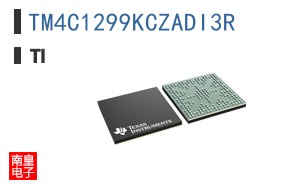 TM4C1299KCZADI3R
