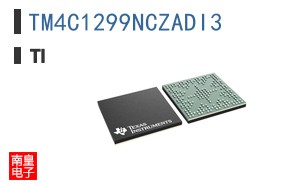 TM4C1299NCZADI3