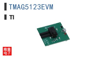 TMAG5123EVM