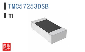 TMC57253DSB