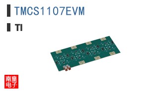 TMCS1107EVM