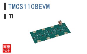 TMCS1108EVM