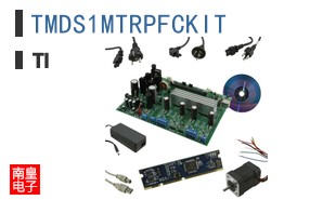 TMDS1MTRPFCKIT