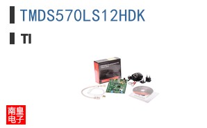 TMDS570LS12HDK