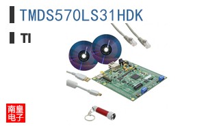 TMDS570LS31HDK