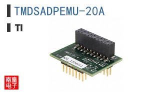 TMDSADPEMU-20A