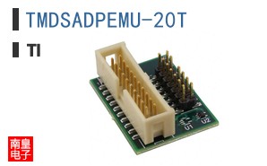 TMDSADPEMU-20T