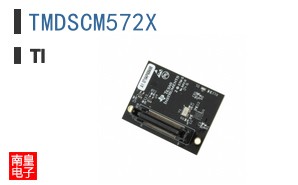 TMDSCM572X