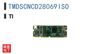 TMDSCNCD28069ISO