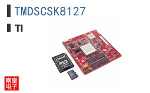 TMDSCSK8127