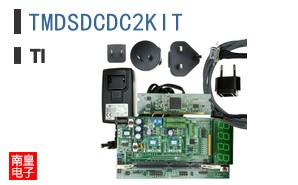 TMDSDCDC2KIT