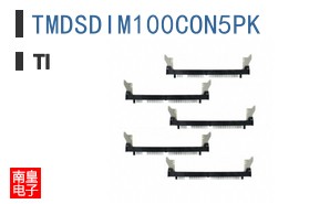 TMDSDIM100CON5PK