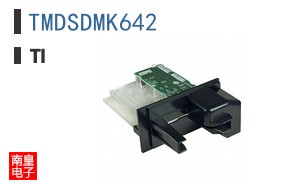 TMDSDMK642