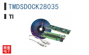 TMDSDOCK28035