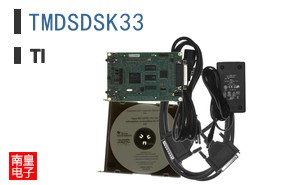 TMDSDSK33
