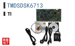 TMDSDSK6713