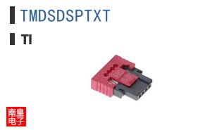 TMDSDSPTXT