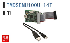 TMDSEMU100U-14T