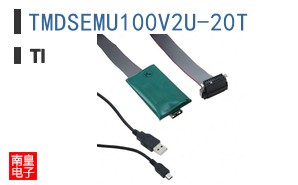 TMDSEMU100V2U-20T