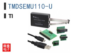 TMDSEMU110-U