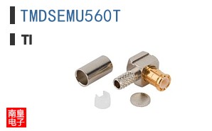 TMDSEMU560T