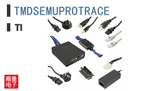 TMDSEMUPROTRACE
