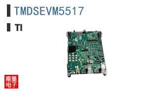 TMDSEVM5517
