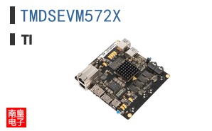 TMDSEVM572X